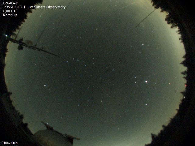 Zdjęcie ściągnięte w dniu 2026-03-21 o godzinie 22:37:19 czasu lokalnego.