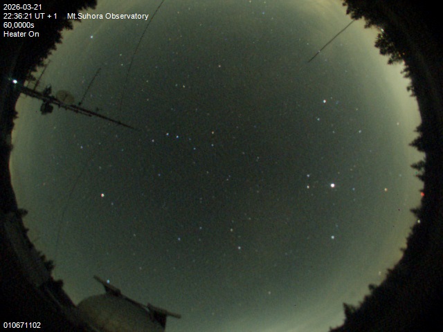 Zdjęcie ściągnięte w dniu 2026-03-21 o godzinie 22:38:20 czasu lokalnego.