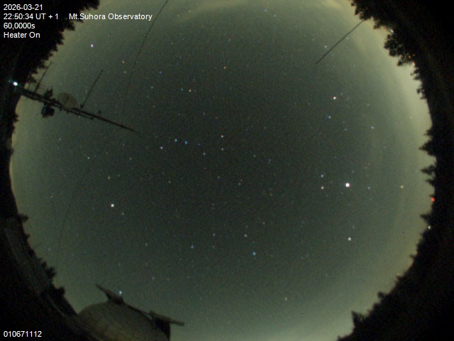 Zdjęcie ściągnięte w dniu 2026-03-21 o godzinie 22:52:33 czasu lokalnego.