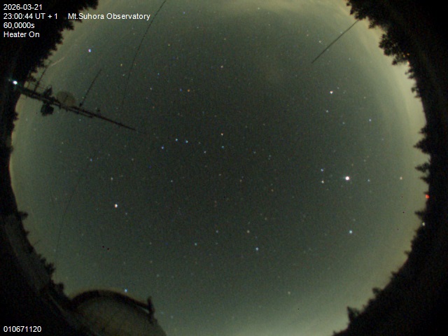 Zdjęcie ściągnięte w dniu 2026-03-21 o godzinie 23:02:42 czasu lokalnego.