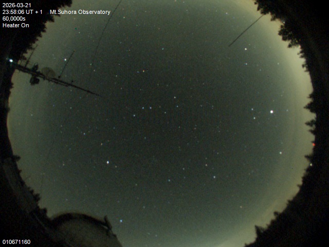 Zdjęcie ściągnięte w dniu 2026-03-22 o godzinie 00:00:06 czasu lokalnego.