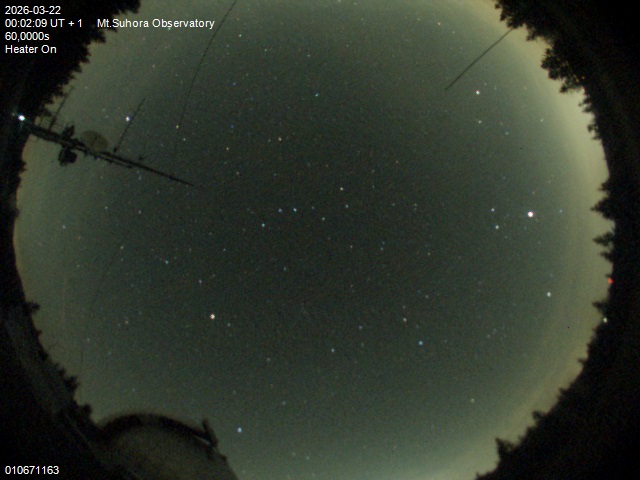 Zdjęcie ściągnięte w dniu 2026-03-22 o godzinie 00:04:08 czasu lokalnego.