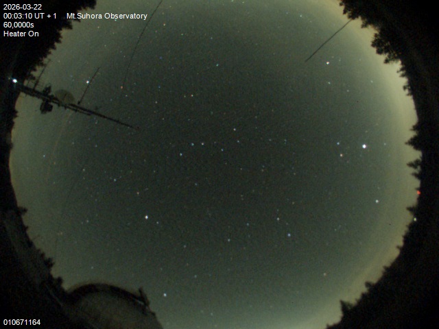 Zdjęcie ściągnięte w dniu 2026-03-22 o godzinie 00:05:09 czasu lokalnego.