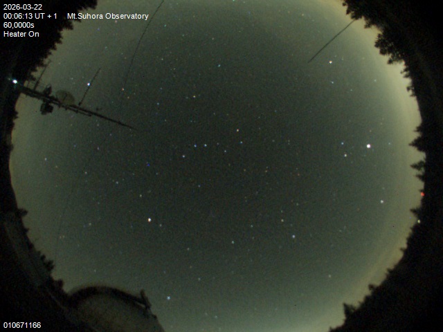 Zdjęcie ściągnięte w dniu 2026-03-22 o godzinie 00:08:12 czasu lokalnego.