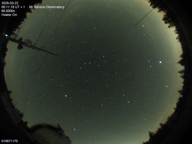 Zdjęcie ściągnięte w dniu 2026-03-22 o godzinie 00:13:17 czasu lokalnego.