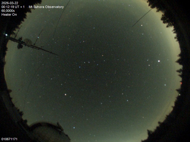 Zdjęcie ściągnięte w dniu 2026-03-22 o godzinie 00:14:17 czasu lokalnego.