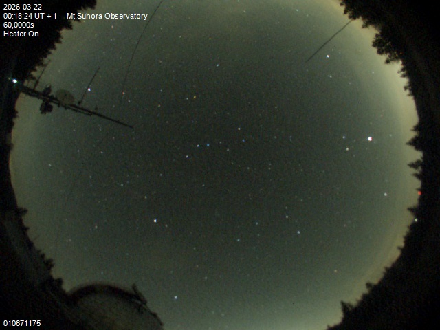 Zdjęcie ściągnięte w dniu 2026-03-22 o godzinie 00:20:23 czasu lokalnego.