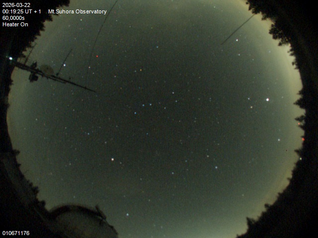 Zdjęcie ściągnięte w dniu 2026-03-22 o godzinie 00:21:24 czasu lokalnego.