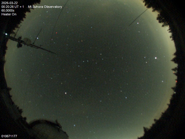 Zdjęcie ściągnięte w dniu 2026-03-22 o godzinie 00:22:25 czasu lokalnego.