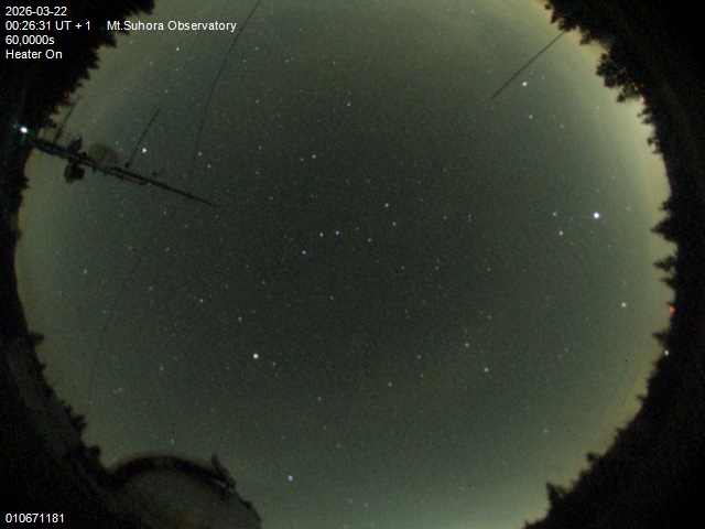 Zdjęcie ściągnięte w dniu 2026-03-22 o godzinie 00:28:30 czasu lokalnego.