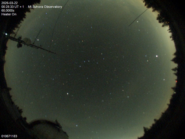 Zdjęcie ściągnięte w dniu 2026-03-22 o godzinie 00:30:32 czasu lokalnego.