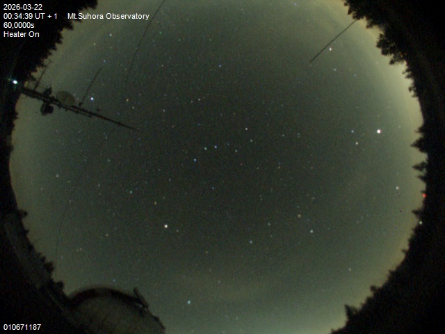 Zdjęcie ściągnięte w dniu 2026-03-22 o godzinie 00:36:38 czasu lokalnego.