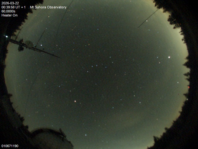 Zdjęcie ściągnięte w dniu 2026-03-22 o godzinie 00:41:57 czasu lokalnego.