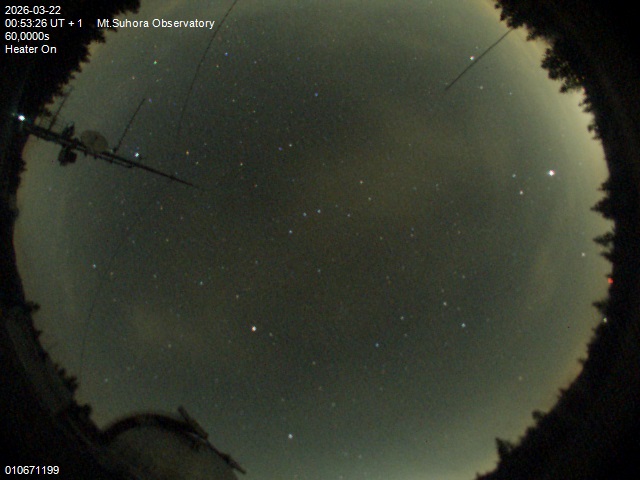 Zdjęcie ściągnięte w dniu 2026-03-22 o godzinie 00:55:24 czasu lokalnego.