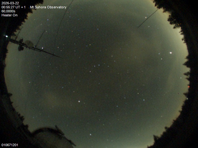 Zdjęcie ściągnięte w dniu 2026-03-22 o godzinie 00:57:28 czasu lokalnego.