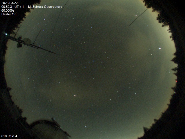 Zdjęcie ściągnięte w dniu 2026-03-22 o godzinie 01:02:23 czasu lokalnego.