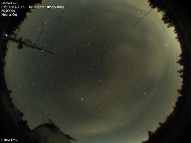 Zdjęcie ściągnięte w dniu 2026-03-22 o godzinie 01:21:53 czasu lokalnego.