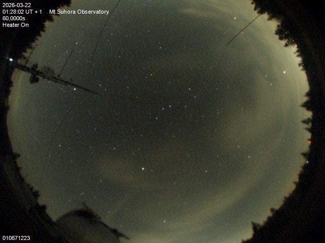 Zdjęcie ściągnięte w dniu 2026-03-22 o godzinie 01:30:01 czasu lokalnego.