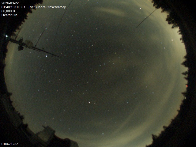 Zdjęcie ściągnięte w dniu 2026-03-22 o godzinie 01:42:12 czasu lokalnego.