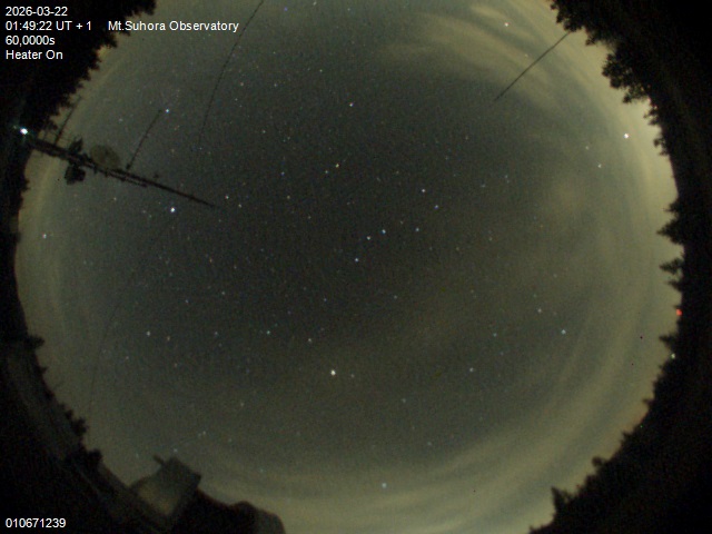 Zdjęcie ściągnięte w dniu 2026-03-22 o godzinie 01:51:21 czasu lokalnego.