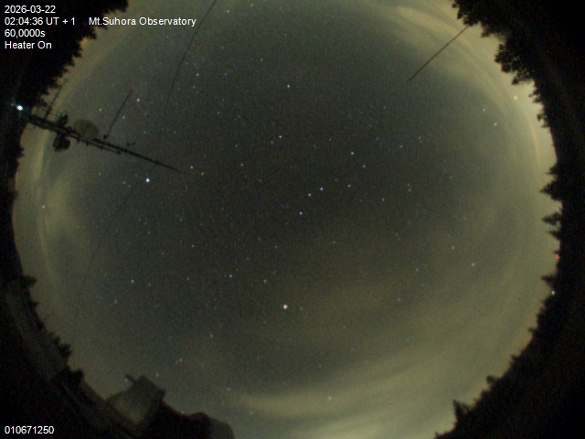 Zdjęcie ściągnięte w dniu 2026-03-22 o godzinie 02:06:35 czasu lokalnego.