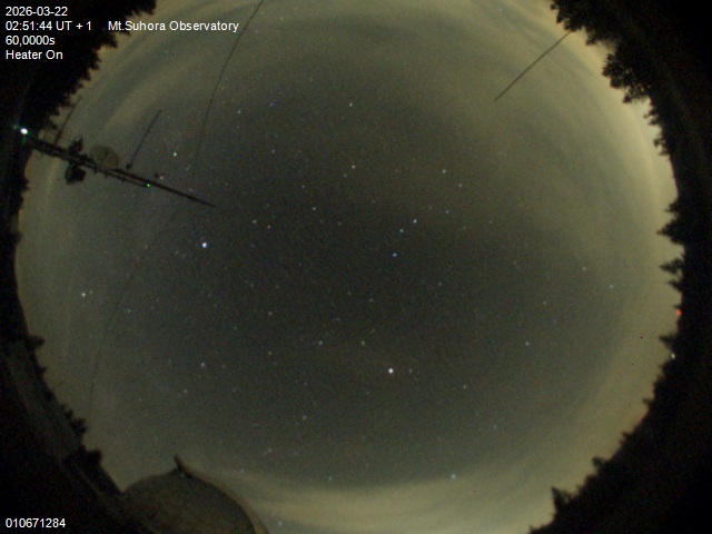 Zdjęcie ściągnięte w dniu 2026-03-22 o godzinie 02:53:43 czasu lokalnego.