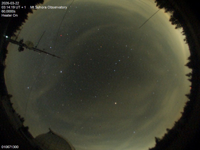 Zdjęcie ściągnięte w dniu 2026-03-22 o godzinie 03:16:20 czasu lokalnego.