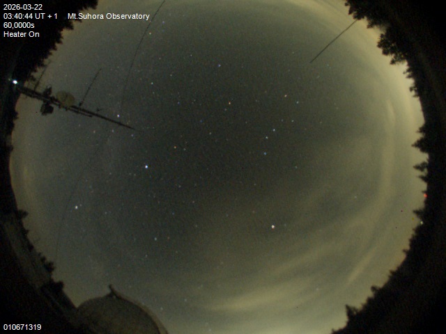 Zdjęcie ściągnięte w dniu 2026-03-22 o godzinie 03:42:42 czasu lokalnego.