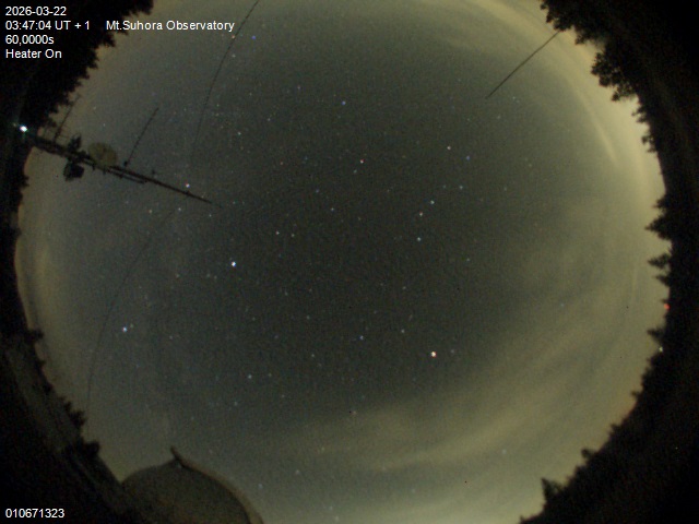 Zdjęcie ściągnięte w dniu 2026-03-22 o godzinie 03:49:03 czasu lokalnego.