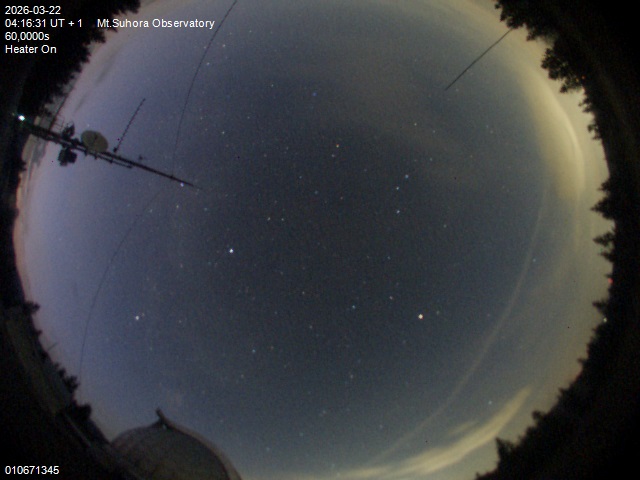 Zdjęcie ściągnięte w dniu 2026-03-22 o godzinie 04:18:30 czasu lokalnego.