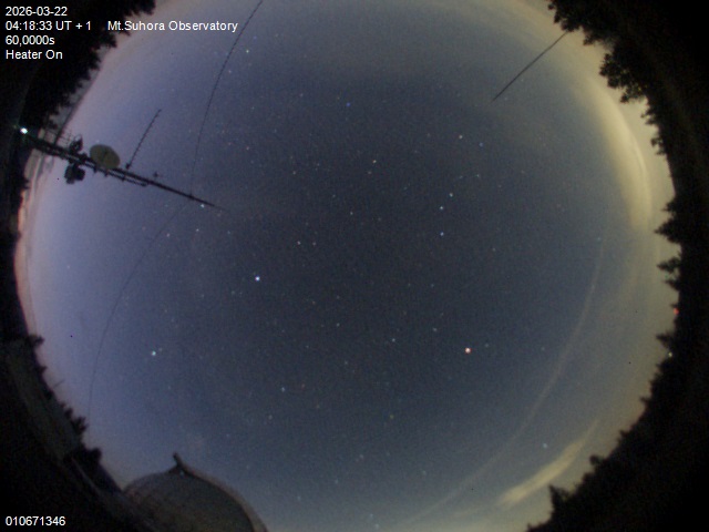 Zdjęcie ściągnięte w dniu 2026-03-22 o godzinie 04:20:32 czasu lokalnego.