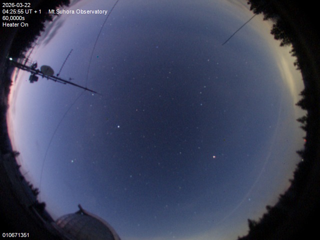 Zdjęcie ściągnięte w dniu 2026-03-22 o godzinie 04:27:53 czasu lokalnego.