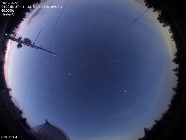 Zdjęcie ściągnięte w dniu 2026-03-22 o godzinie 04:31:57 czasu lokalnego.