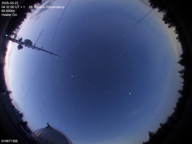 Zdjęcie ściągnięte w dniu 2026-03-22 o godzinie 04:33:59 czasu lokalnego.