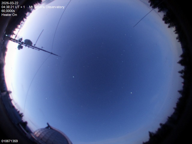 Zdjęcie ściągnięte w dniu 2026-03-22 o godzinie 04:40:20 czasu lokalnego.