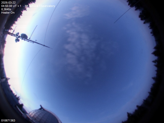 Zdjęcie ściągnięte w dniu 2026-03-22 o godzinie 04:56:14 czasu lokalnego.