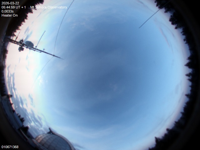 Zdjęcie ściągnięte w dniu 2026-03-22 o godzinie 05:45:57 czasu lokalnego.