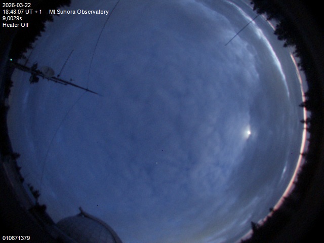 Zdjęcie ściągnięte w dniu 2026-03-22 o godzinie 18:49:14 czasu lokalnego.