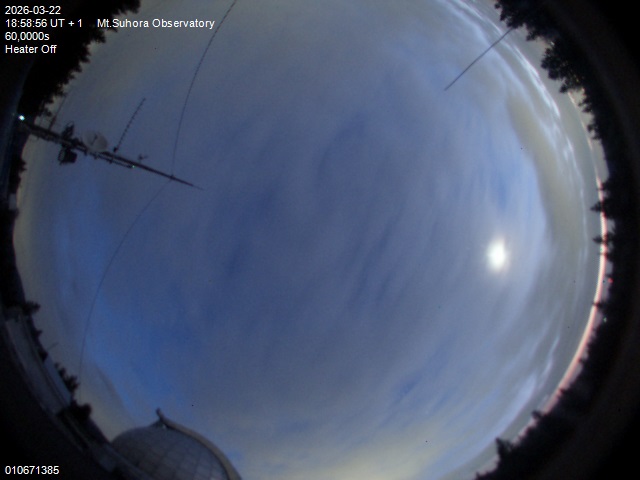 Zdjęcie ściągnięte w dniu 2026-03-22 o godzinie 19:00:56 czasu lokalnego.