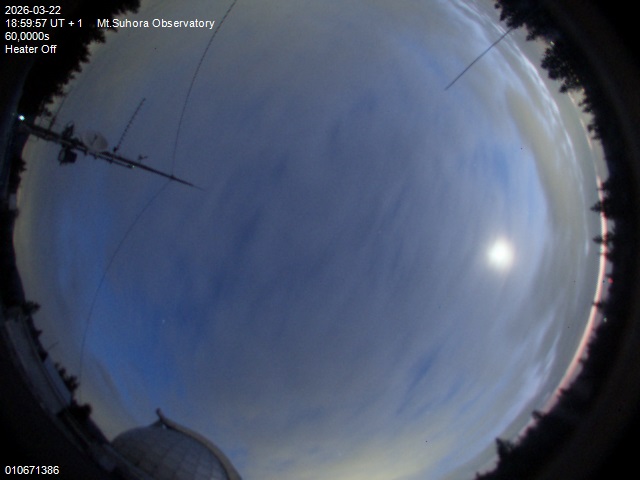 Zdjęcie ściągnięte w dniu 2026-03-22 o godzinie 19:01:57 czasu lokalnego.