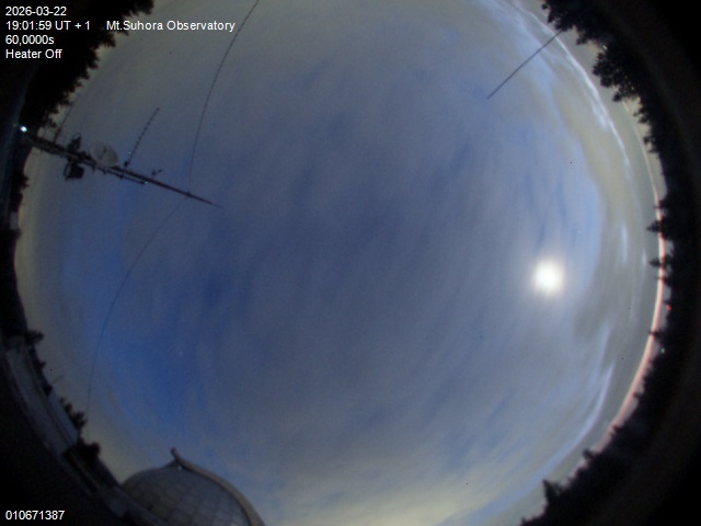 Zdjęcie ściągnięte w dniu 2026-03-22 o godzinie 19:03:58 czasu lokalnego.