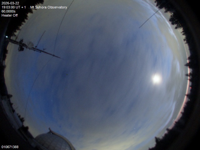 Zdjęcie ściągnięte w dniu 2026-03-22 o godzinie 19:04:59 czasu lokalnego.