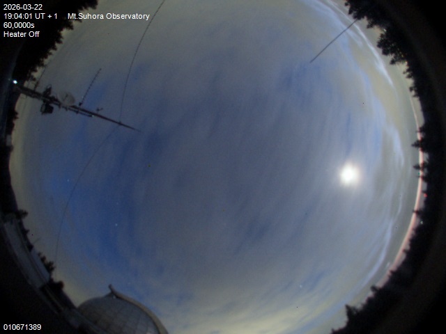 Zdjęcie ściągnięte w dniu 2026-03-22 o godzinie 19:06:00 czasu lokalnego.