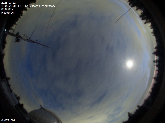 Zdjęcie ściągnięte w dniu 2026-03-22 o godzinie 19:10:20 czasu lokalnego.