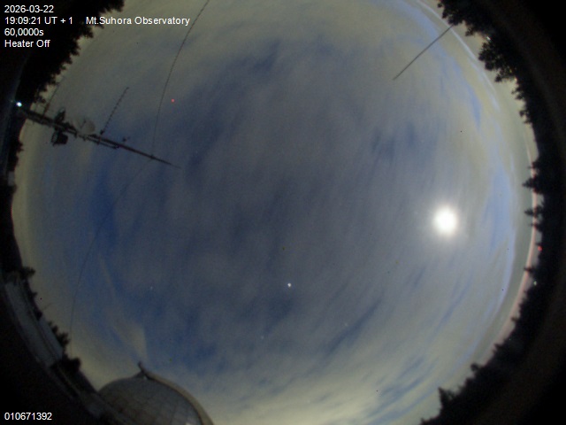 Zdjęcie ściągnięte w dniu 2026-03-22 o godzinie 19:11:21 czasu lokalnego.