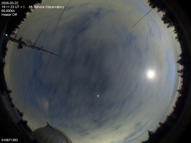 Zdjęcie ściągnięte w dniu 2026-03-22 o godzinie 19:13:22 czasu lokalnego.