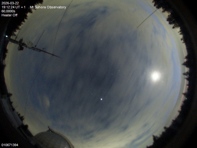 Zdjęcie ściągnięte w dniu 2026-03-22 o godzinie 19:14:23 czasu lokalnego.