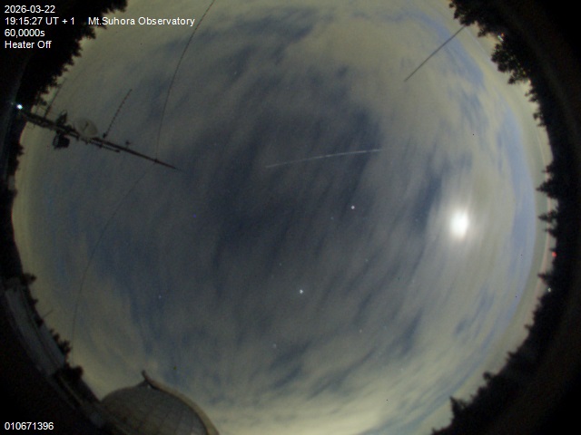 Zdjęcie ściągnięte w dniu 2026-03-22 o godzinie 19:17:26 czasu lokalnego.