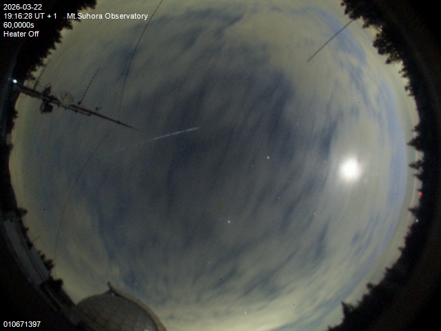 Zdjęcie ściągnięte w dniu 2026-03-22 o godzinie 19:18:27 czasu lokalnego.