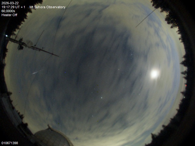 Zdjęcie ściągnięte w dniu 2026-03-22 o godzinie 19:19:27 czasu lokalnego.